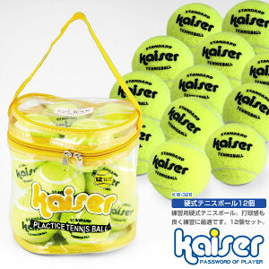 dejX{[@12P/kaiser(JCU[)/KW-326/ejXAejX{[AejX{[ZbgAA