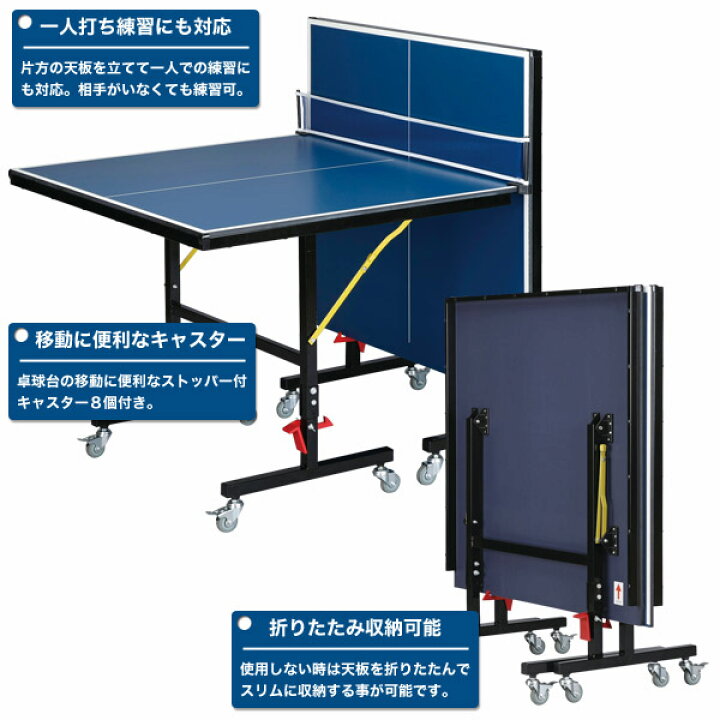 楽天市場】【在庫処分】【訳あり】【特価品】【送料無料】ファミリー 
