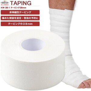 e[sO38mm/Sly/KW-38-1/e[sOALkAT|[^[AAIAЂ