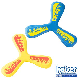 �y���������z�\�t�g�u�[������/kaiser(�J�C�U�[)/KW-390ST/�u�[�������A�Z�b�g�A�ߋ�A�X�|�[�c�A��������A��O