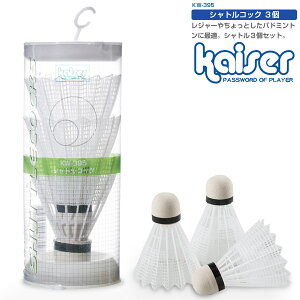 VgRbN@3P/kaiser(JCU[)/KW-395/oh~gAVgAog~g