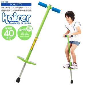 yzgsOII/kaiser(JCU[)/KW-405/gsOAzbsOAق҂񂮁AWsOAߋAVAoXAzbs[A|S