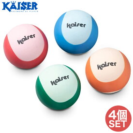 【送料無料】ハイジャンプボール/kaiser(カイザー)/KW-446/ハイジャンプボール、ハイバウンドボール、スーパーボール、ゴムボール、ラバーボール