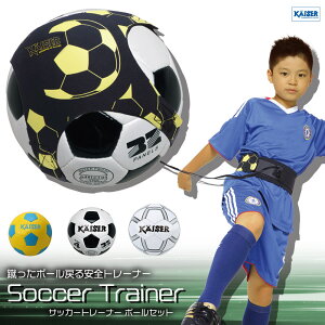 yzTbJ[g[i[ {[Zbg/kaiser(JCU[)/KW-487ST/TbJ[ TbJ[{[ gbv V[g pX teBO K K Kpxg ڎwX^[ LbNŃ{