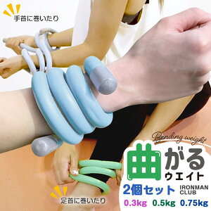 yzȂEFCg 2Zbg/Sly(ecWNu)/XgEGCg ANEGCg XgAN XgAN nhEGCg jO WMO d p 