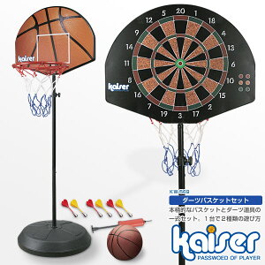 おもちゃ ダーツボード スポーツ玩具の通販 価格比較 価格 Com
