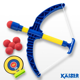 ソフトボールアーチェリー/kaiser(カイザー)/KW-684/アーチェリー、玩具、弓矢、的当て、スポーツトイ、子供、アーチェリーセット