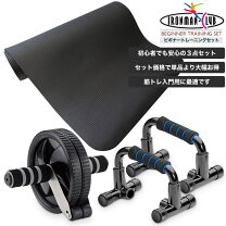 楽天市場】筋トレ器具 セットの通販