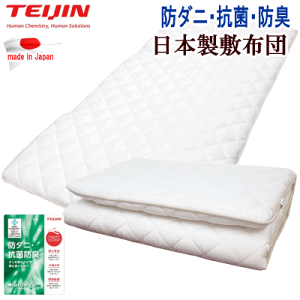 ~zc ~zc }CeBgbv R hL h_j TEIJIN eCW {yP2zyMKz