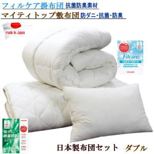 zcZbg 4_Zbg _u tBPA |zc }CeBgbv ~zc R hL h_j QZbg TEIJIN {yP2zyMKz