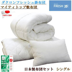 zcZbg 3_Zbg VO _N tbV |zc }CeBgbv ~zc R hL h_j QZbg TEIJIN {yP2zyMKz