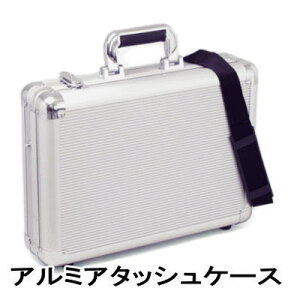 A^bVP[X A~ Y B4t@C rWlXobO u[tP[X tCgP[X pCbgP[X V_[xg MK