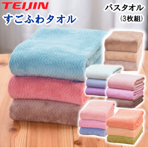 ӂ oX^I 3g eCW TEIJIN ӂӂ z G R hL  MK