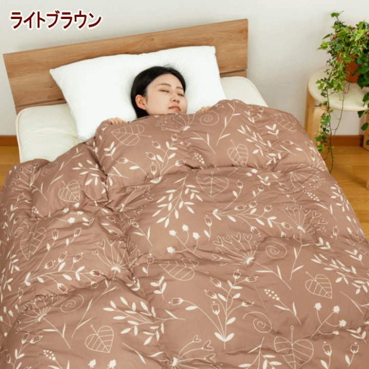 掛け布団 シングル テイジン マイクロフラッフィー ボタニカル ライトピンク 掛け布団 シングル テイジン マイクロフラッフィー ボタニカル