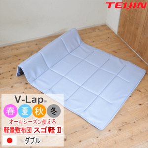 �V���i �e�C�W�� �X�S�y2 �~�z�c �_�u�� V-Lap �y�� �~���z�c ���{�� �̈����U �I�[���V�[�Y�� ���o�[�V�u�� �ʋC�� �����^�т��ȒP MK