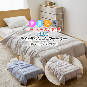 Hѕzc VO | _EPbg Jo[^Cv I[V[Y EHbVu \ Cg_E y |zc RtH[^[ yP2zyMKz