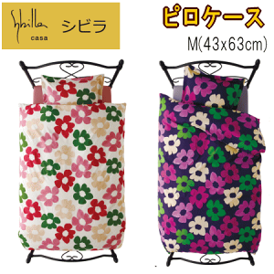 sP[X Jo[ M 43x63cm Vr x\X 100% {yP2zyMKz