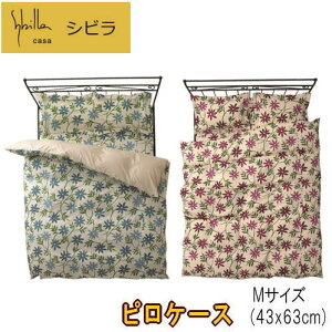 sP[X Jo[ M 43x63cm Vr J| 100% {yP2zyMKz