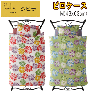 sP[X Jo[ M 43x63cm Vr RGe 100% {yP2zyMKz