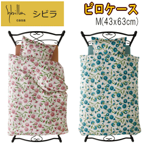 sP[X Jo[ M 43x63cm Vr ~XeI 100% {yP2zyMKz