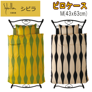 sP[X Jo[ M 43x63cm Vr I_ 100% {yP2zyMKz