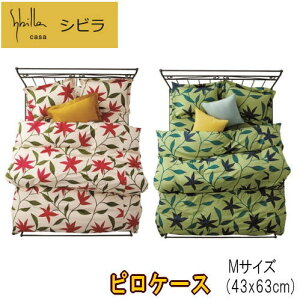 sP[X Jo[ M 43x63cm Vr t[X 100% {yP2zyMKz