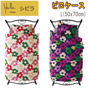 sP[X Jo[ L 50x70cm Vr x\X 100% {yP2zyMKz