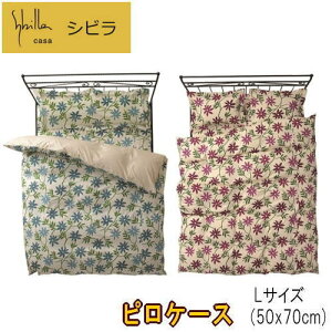 sP[X Jo[ L 50x70cm Vr J| 100% {yP2zyMKz