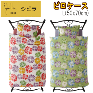 sP[X Jo[ L 50x70cm Vr RGe 100% {yP2zyMKz