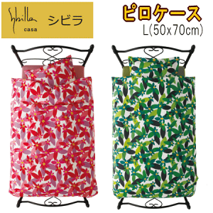 sP[X Jo[ L 50x70cm Vr }^ 100% {yP2zyMKz