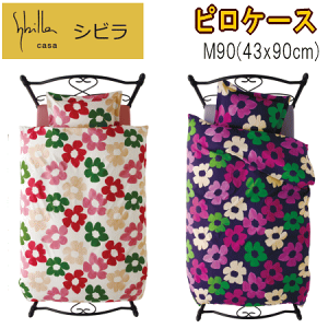 sP[X Jo[ M90 43x90cm Vr x\X 100% {yP2zyMKz