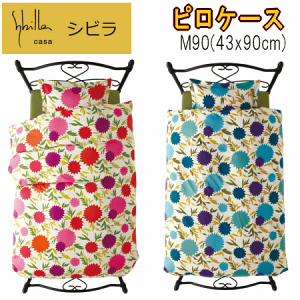 sP[X Jo[ M90 43x90cm Vr Nx[g 100% {yP2zyMKz