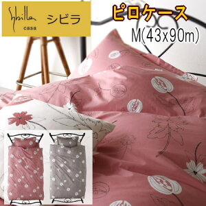 sP[X Jo[ M 43x90cm Vr u 100% {yP2zyMKz