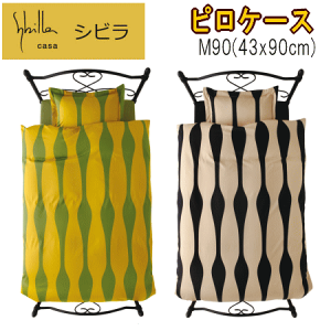 sP[X Jo[ M90 43x90cm Vr I_ 100% {yP2zyMKz