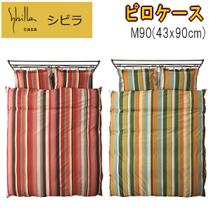 sP[X Jo[ M90 43x90cm Vr xeBJ 100% {yP2zyMKz