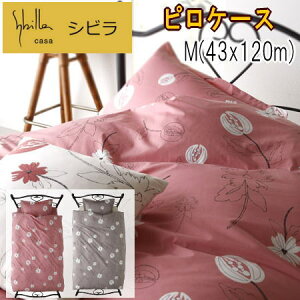 sP[X Jo[ M120 43x120cm Vr u 100% {yP2zyMKz