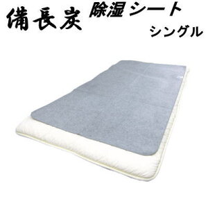 V[g Y }bg@VO 90cmX180cm L yP2zyMKz