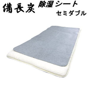 V[g Y }bg@Z~_u 110cmX180cm L yP2zyMKz