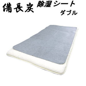 V[g Y }bg@_u 130cmX180cm L yP2zyMKz