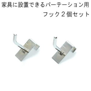 Ƌɐݒułp[e[Vp@tbN2Zbg@YiyP10zyMKz