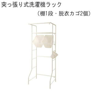 yz@bN@iI1iEE߃JS2j@Yi@AV[yP5zyMKz