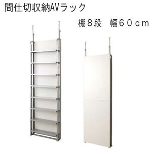 yzԎd؎[AVbN@60cm@I8i@zCgAV[yP5zyMKz