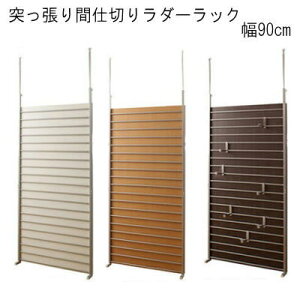 yz˂Ԏd؂胉_[bN 90@zCg^i`^_[NuE@YiyP10zyMKz