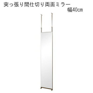 yz˂Ԏd؂藼ʃ~[ 40@Yi@yP10zyMKz