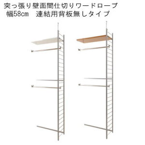 yz˂ǖʊԎd؂胏[h[u58cm@Ap@w^CvyP10zyMKz