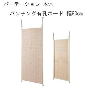 yzp[e[V { Ԏd؂ p`OLE{[h 90cm ςp[e[VyP5zyMKz