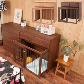 ケージ 幅90 屋内 犬小屋 省スペース収納付き モダン 北欧 ナチュラル おしゃれ デザイン 小型犬 中型犬 ペット用品 日本製 完成品【P5】【MK】