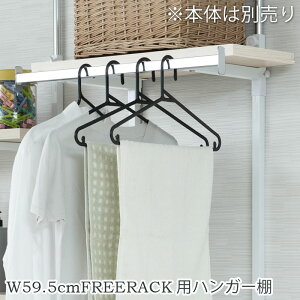ʔ nK[I I 59.5cm tZbg zCgEHbV {̕ʔyP2zyMKz
