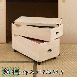 ˈߑP[X 2i 54.5 [ ^X VR [ N[[bg ߗގ[ LX^[t \y iyP10zyMKz