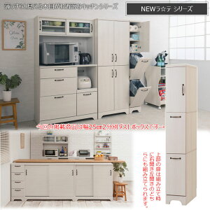 _Xg{bNX X 2 25 zCgؖڐF Lb`pi X ʃ_XgBOX 䏊p zCg